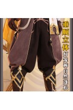 1/3 Delusion Genshin Impact Traveler Aether Cosplay Costume
